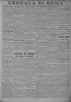 giornale/TO00185815/1915/n.202, 5 ed/005